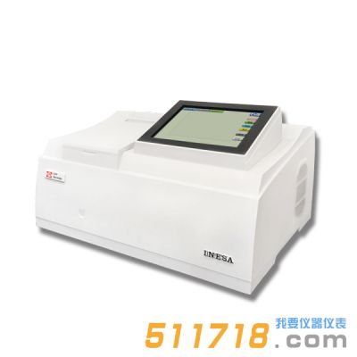 上海仪电 930F荧光分光光度计