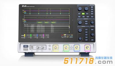 ZDS5054A电源分析型示波器