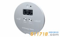 LS137紫外能量计