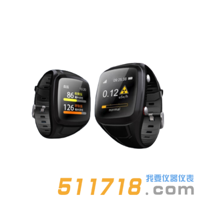 HY-2020腕式个人剂量计