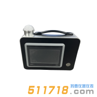 HY-3030场所X、γ辐射巡检仪