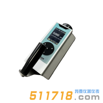 HY-3020防护级X、γ剂量当量(率)仪(NaI)