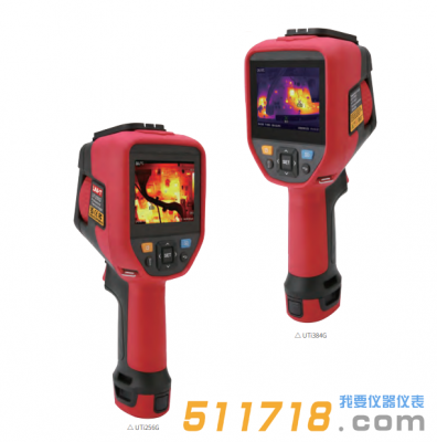 UTi256G/UTi384G触屏可调焦红外热成像仪