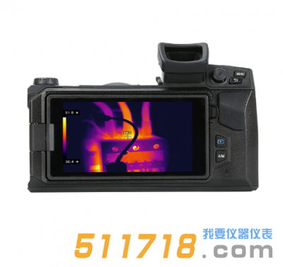 UTi640C红外热成像仪