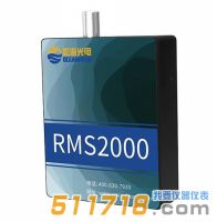 RMS2000微型共焦拉曼光谱仪
