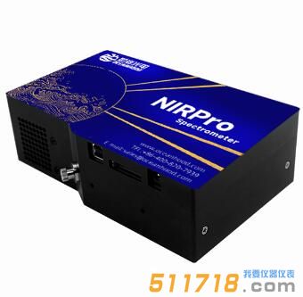 NIRPro制冷型近红外光纤光谱仪
