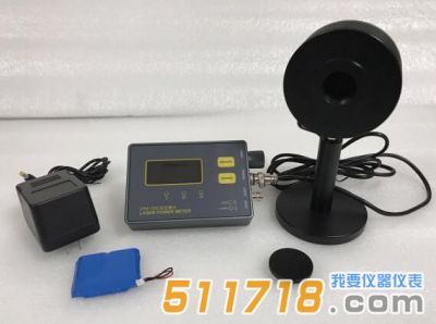 国产便携式LPM-50C光功率计