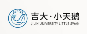 吉大小天鹅仪器仪表