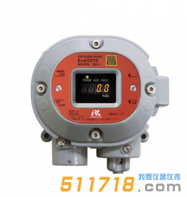 日本理研SD-1GP/SD-1GH固定式可燃气体检测仪