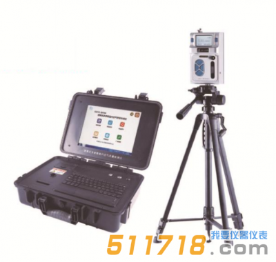 GDYK-800M便携式多参数室内空气质量检测仪