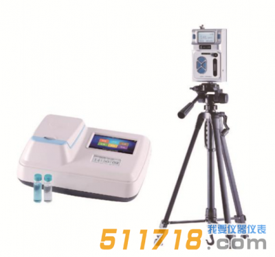 GDYK-501RC室内空气质量检测仪