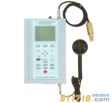 国产HY-CZC5便携式多参数测定器