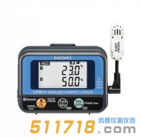 日本HIOKI(日置)LR8514无线数据采集仪