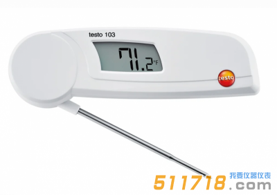 德国德图testo 103折叠式温度计