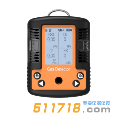 深圳逸云天MS104K-HY-M 扩散+泵吸便携式四合一气体检测仪