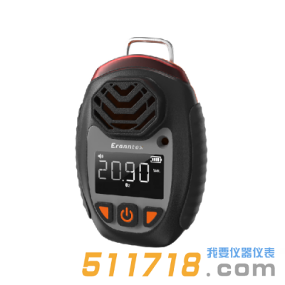 深圳逸云天MS104K-HY-S1单一扩散便携式气体检测仪