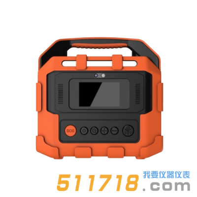 深圳逸云天PTM600-HY-S+5寸彩屏手提式复合型气体检测仪