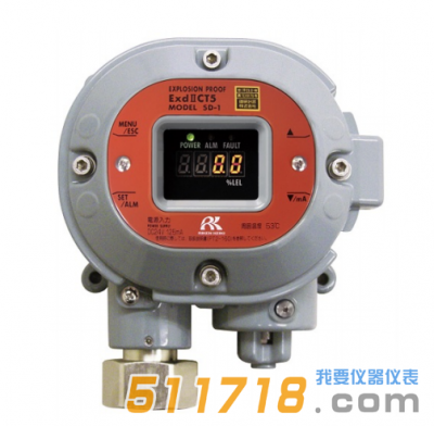 日本理研SD-1系列防爆型扩散式气体检测仪
