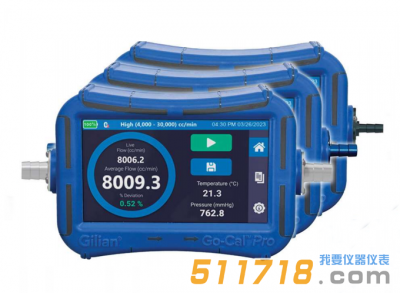 美国Sensidyne Gilian Go-Cal Pro电子流量计