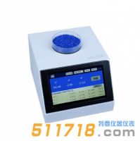 国产LS177大孔径分光色差仪