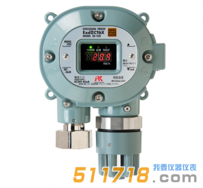日本理研SD-10X智能型气体检测仪