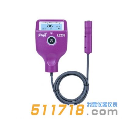 LS238分体式漆膜仪