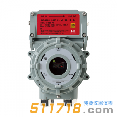 日本理研GD-D58耐压防爆型吸引式气体检测仪