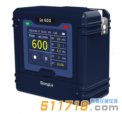 Le600恒流空气采样器
