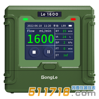 Le1600恒流空气采样器