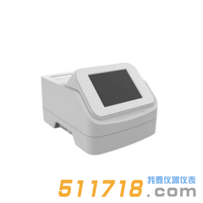 HY-8280液体闪烁计数器