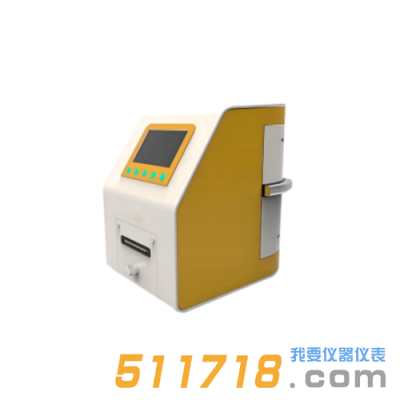 HY-8600 α、β总放射仪