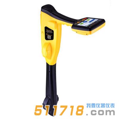 VLP3(vLoc3-Pro)地下管线探测仪