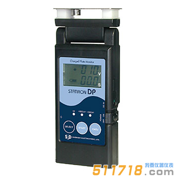 日本SSD Statiron DP衰减测定器