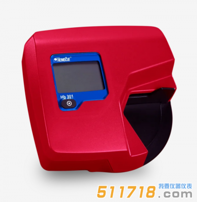 瑞典HemoCue Hb 301血红蛋白分析仪