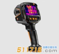 德国德图testo 875 Pro 基础型红外热像仪