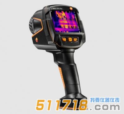 德国德图testo 875 Pro 基础型红外热像仪