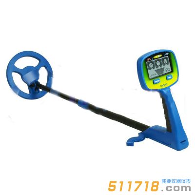 TX1010儿童智能金属探测器