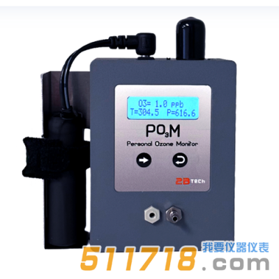 美国2B POM袖珍式紫外臭氧分析仪