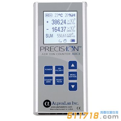 美国AlphaLAB AIC3Pro空气负离子检测仪