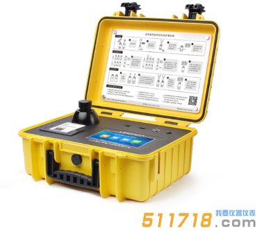 HY-PT01型便携式生物毒性检测仪