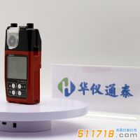 日本理研FP30MK2(C)甲醛检测仪