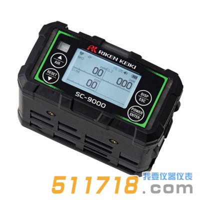 日本理研SC-9000便携式多种有毒气体检测仪