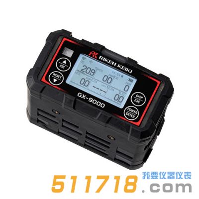日本理研GX-9000便携式多种气体检测仪