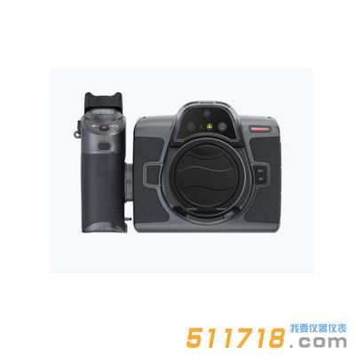 国产RS1280安卓红外热像仪