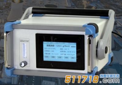 UVHY-1200台式臭氧气体浓度分析仪
