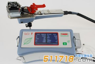 美国OPTI-sciences LCi T 便携式光合仪