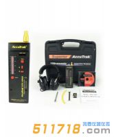 美国AccuTrak VPE-1000数字超声波泄漏检测仪