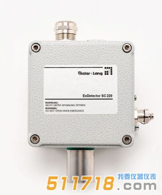 德国Bieler+Lang ExDetector SC 220 （防爆探测器 SC 220）