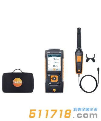 德国testo 440室内空气质量套装