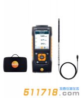 德国testo 440标准有线连接热线风速套装